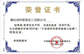 万彩吧·(中国游)有限公司官网