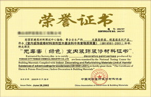 万彩吧·(中国游)有限公司官网