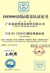 万彩吧·(中国游)有限公司官网