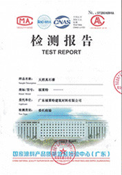 万彩吧·(中国游)有限公司官网