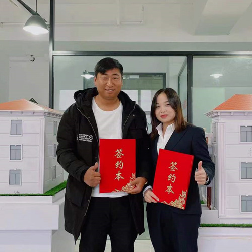 万彩吧·(中国游)有限公司官网
