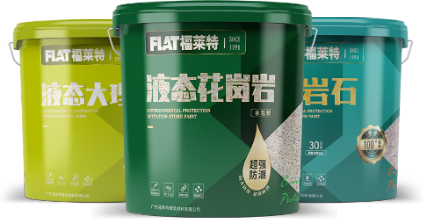 万彩吧·(中国游)有限公司官网