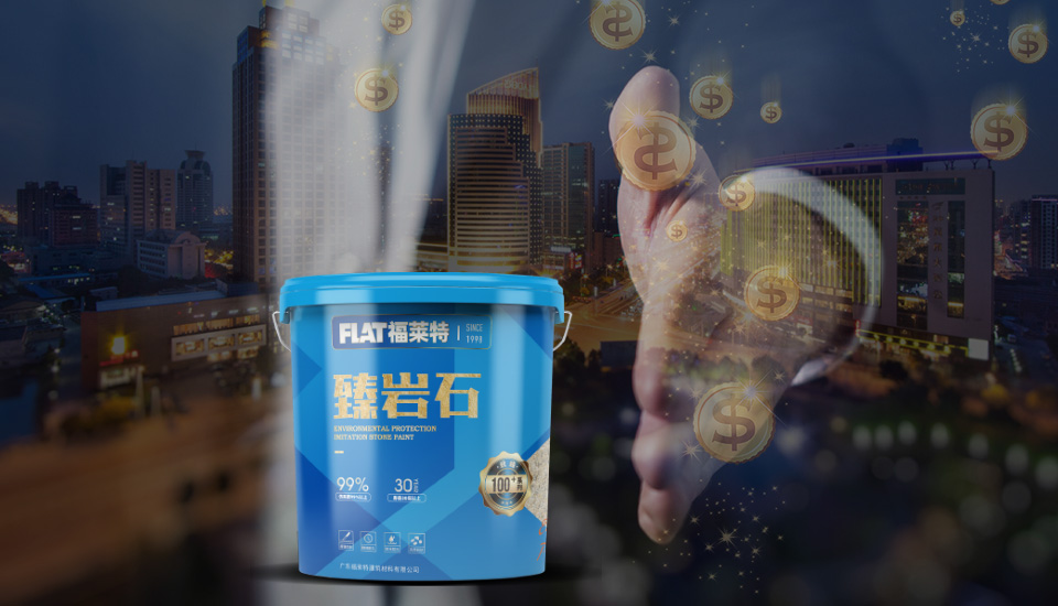 万彩吧·(中国游)有限公司官网