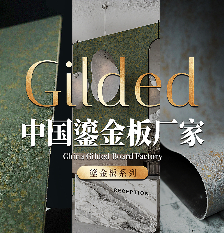 万彩吧·(中国游)有限公司官网