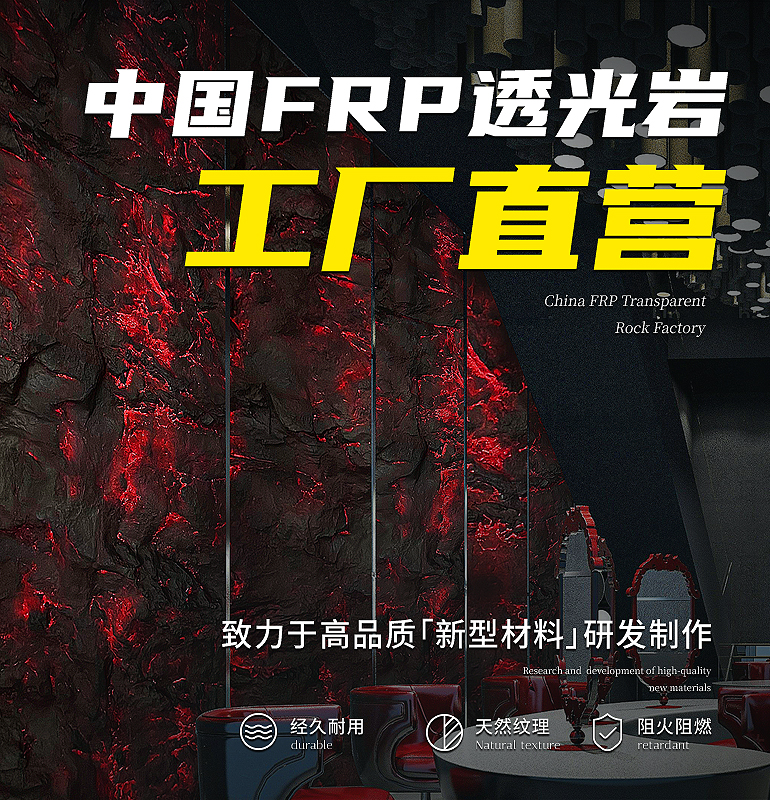 万彩吧·(中国游)有限公司官网
