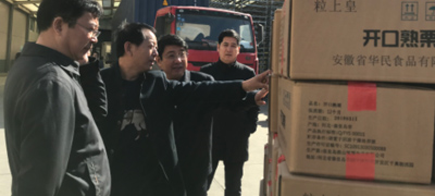 image20210930101849sj5591
