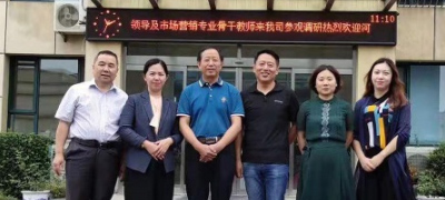 image20210930103552sj8972