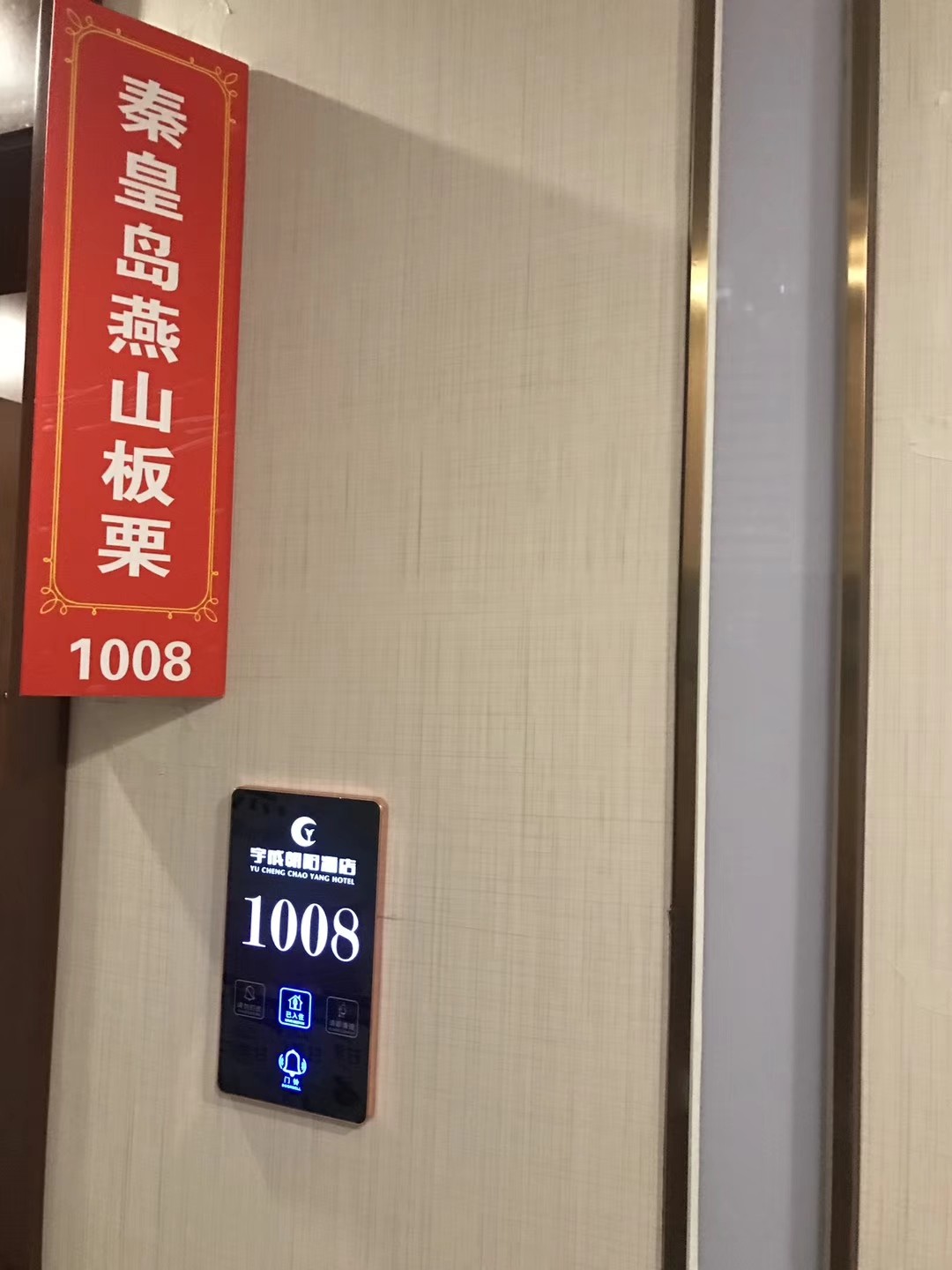 1632975306279706.jpg
