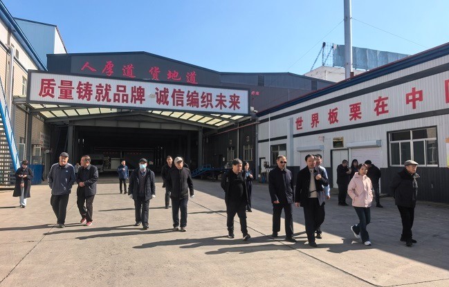 1761123269762953.jpg 微信图片_20251022143442_39_528.jpg